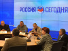 В МИА «Россия сегодня» состоялся круглый стол «Каким должен быть современный учебник истории?»