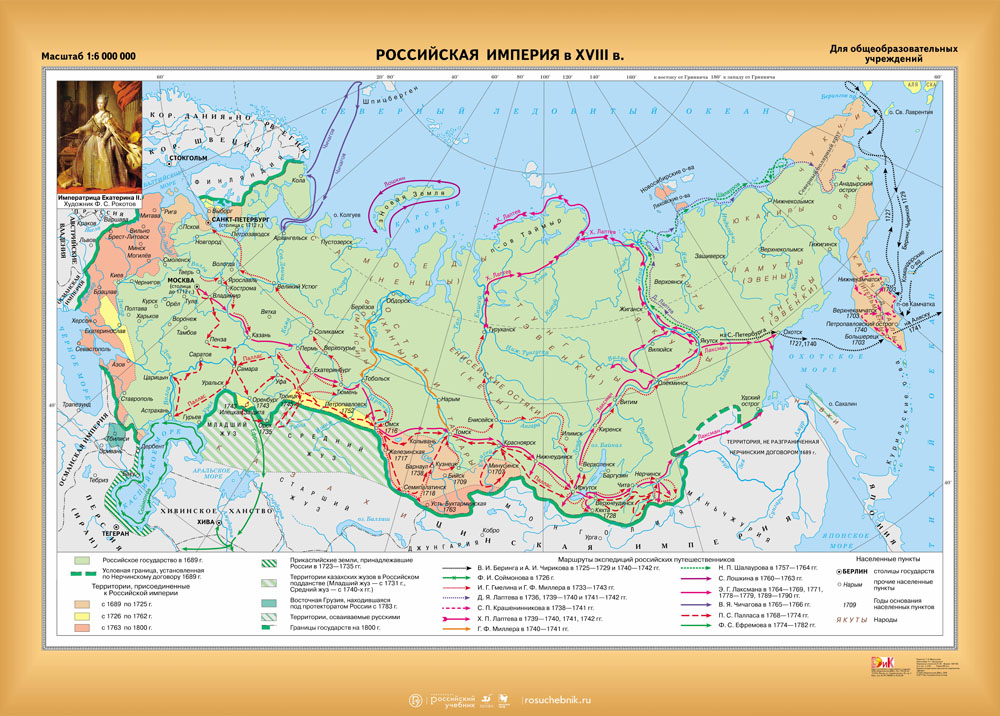 Карта российской империи в начале xix века