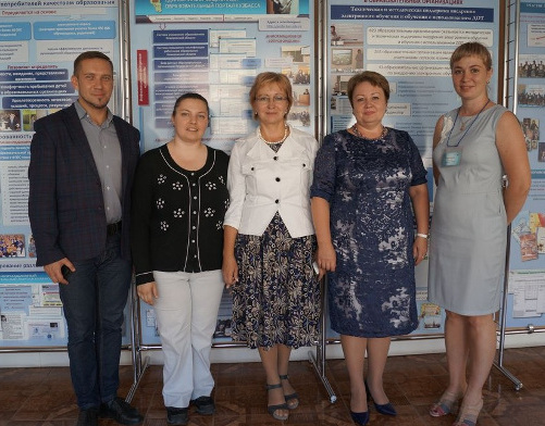 Межрегиональная научно-практическая конференция в Кемерово