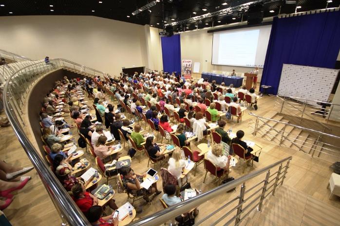 В Москве проходит конференция «Дошкольное образование: практика эффективного управления»